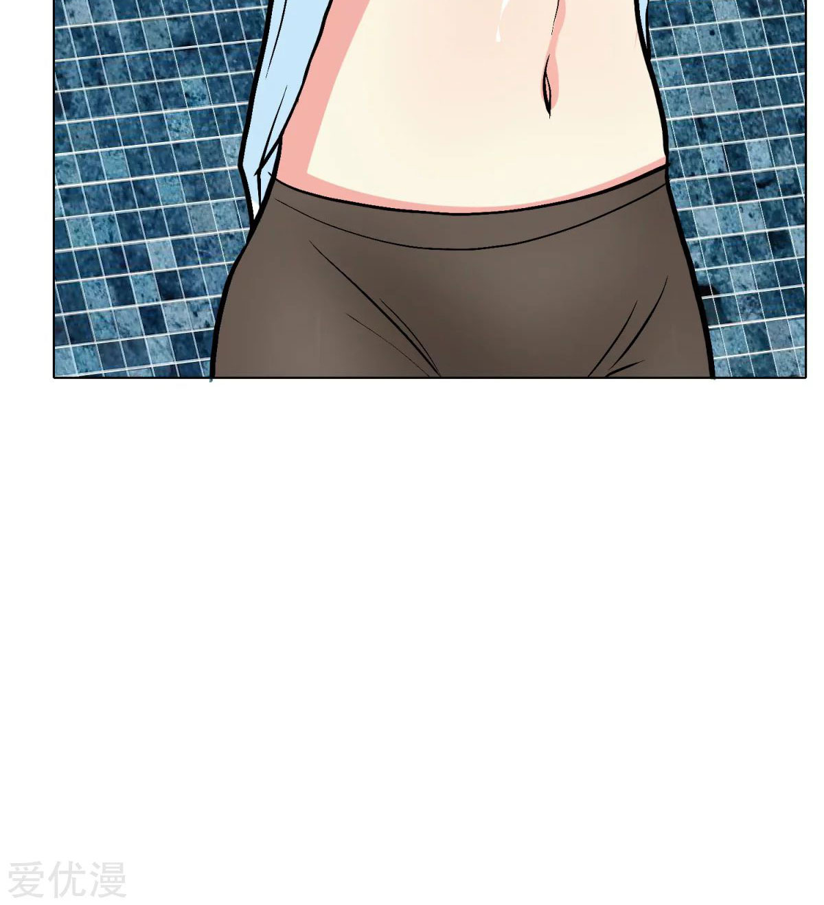 Page 58 of Chapter 48