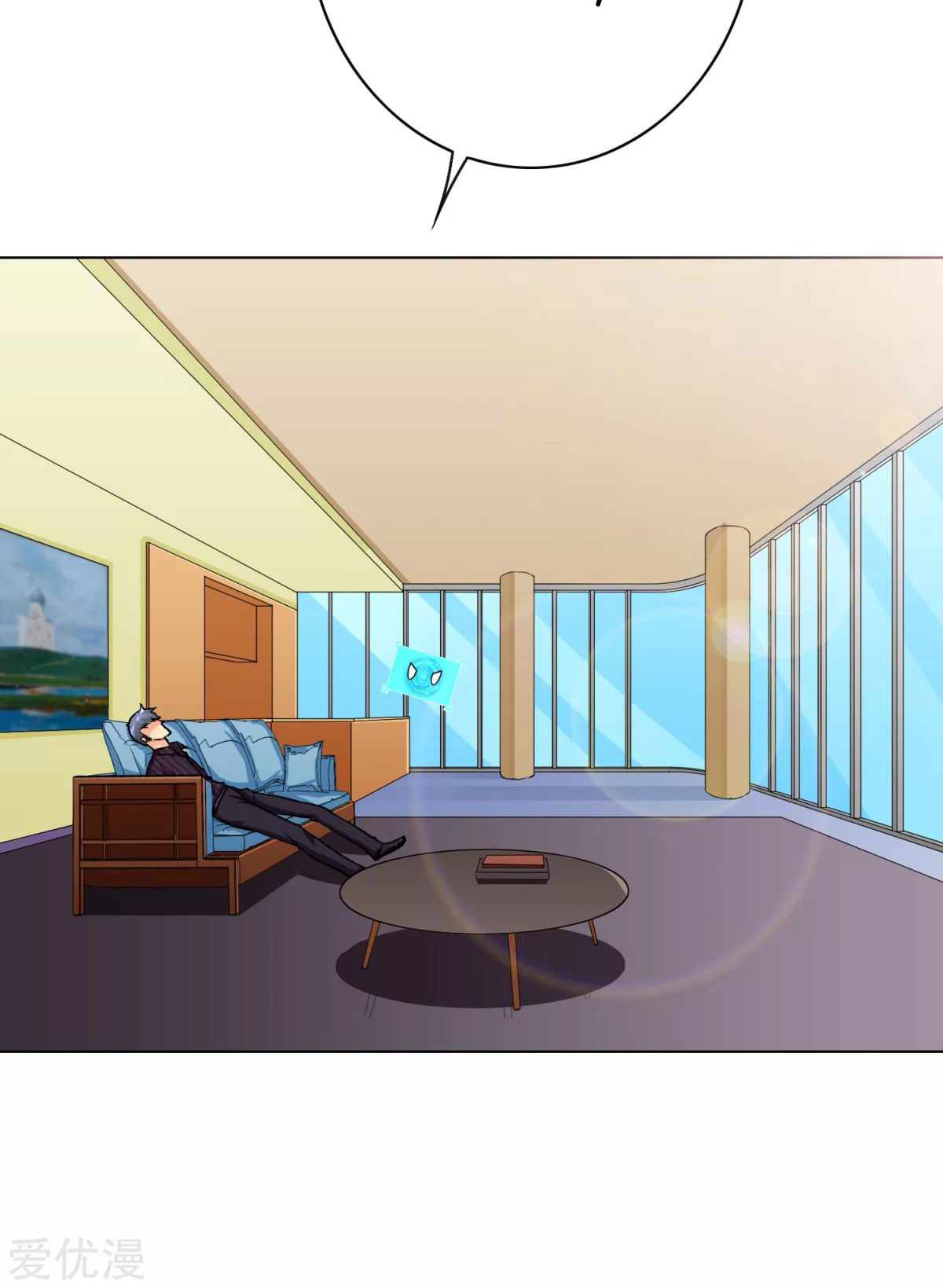 Page 63 of Chapter 48