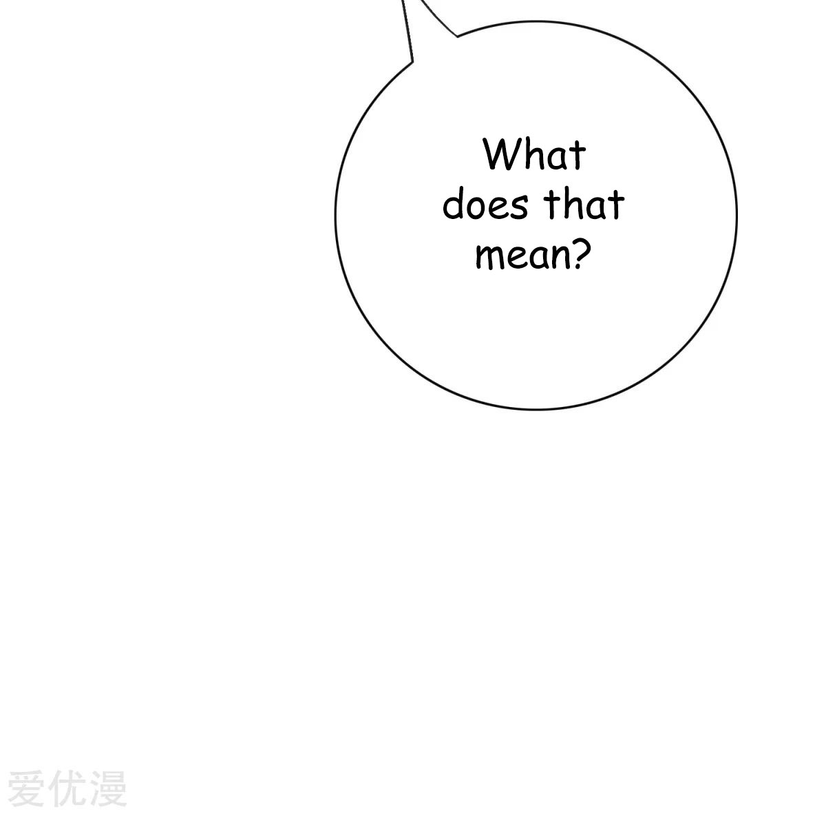 Page 70 of Chapter 48