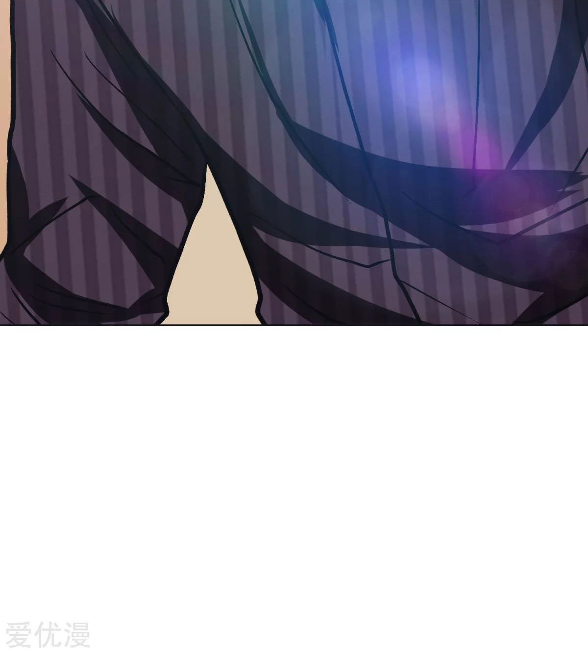 Page 79 of Chapter 48