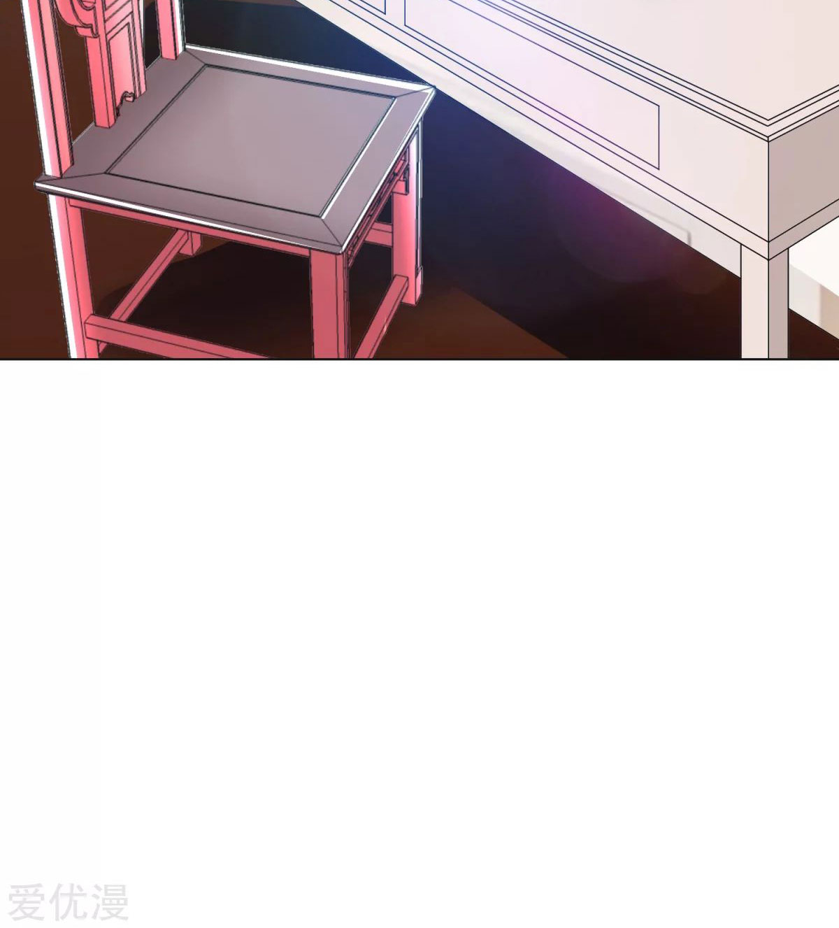 Page 82 of Chapter 48