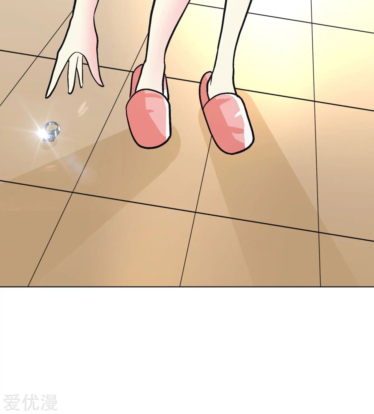 Page 88 of Chapter 48
