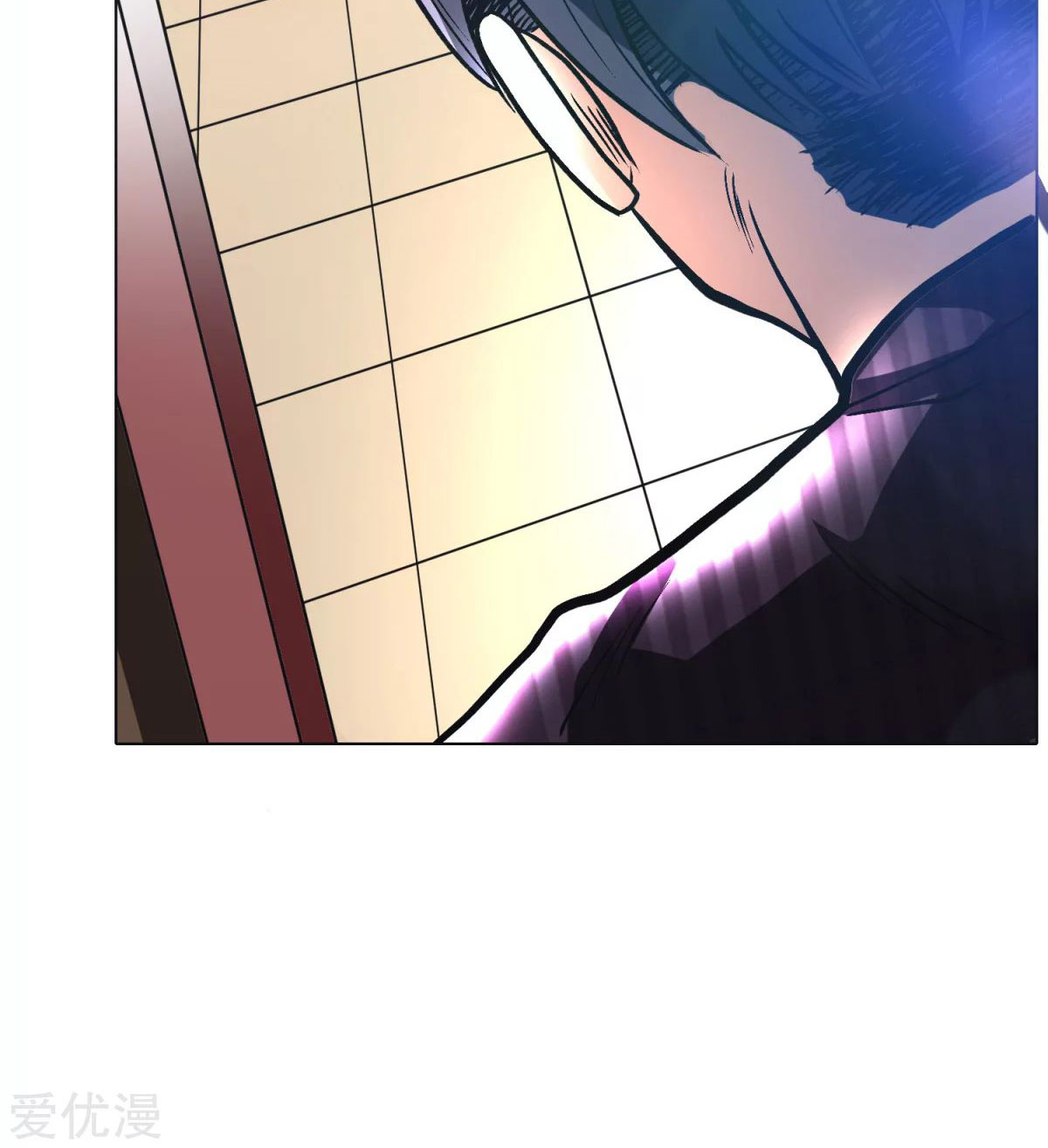 Page 91 of Chapter 48