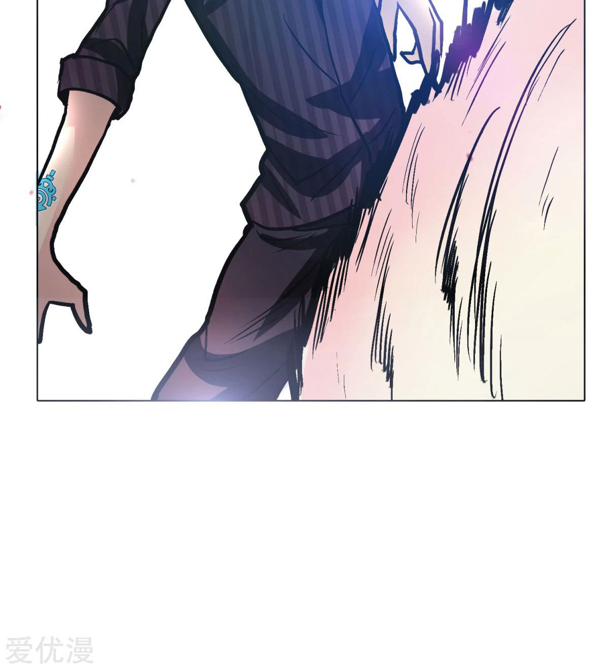 Page 94 of Chapter 48
