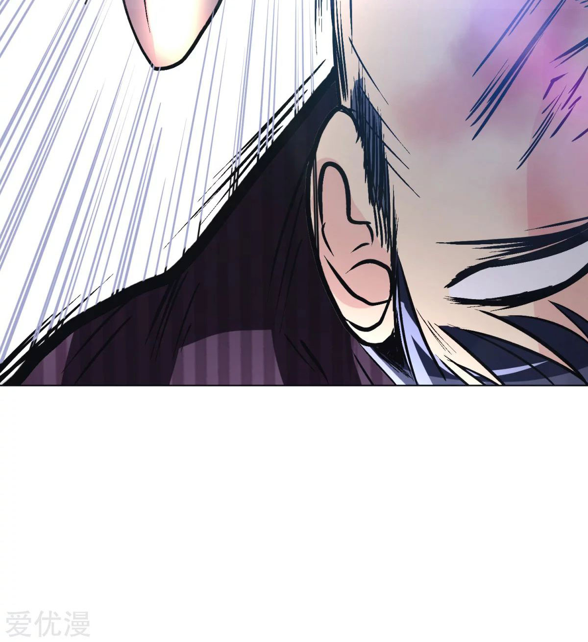Page 97 of Chapter 48
