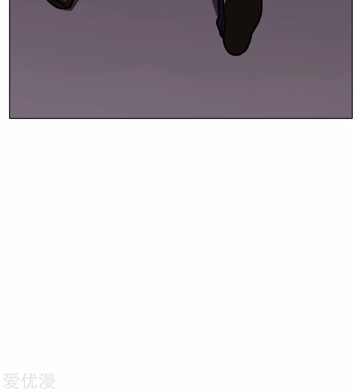Page 9 of Chapter 49