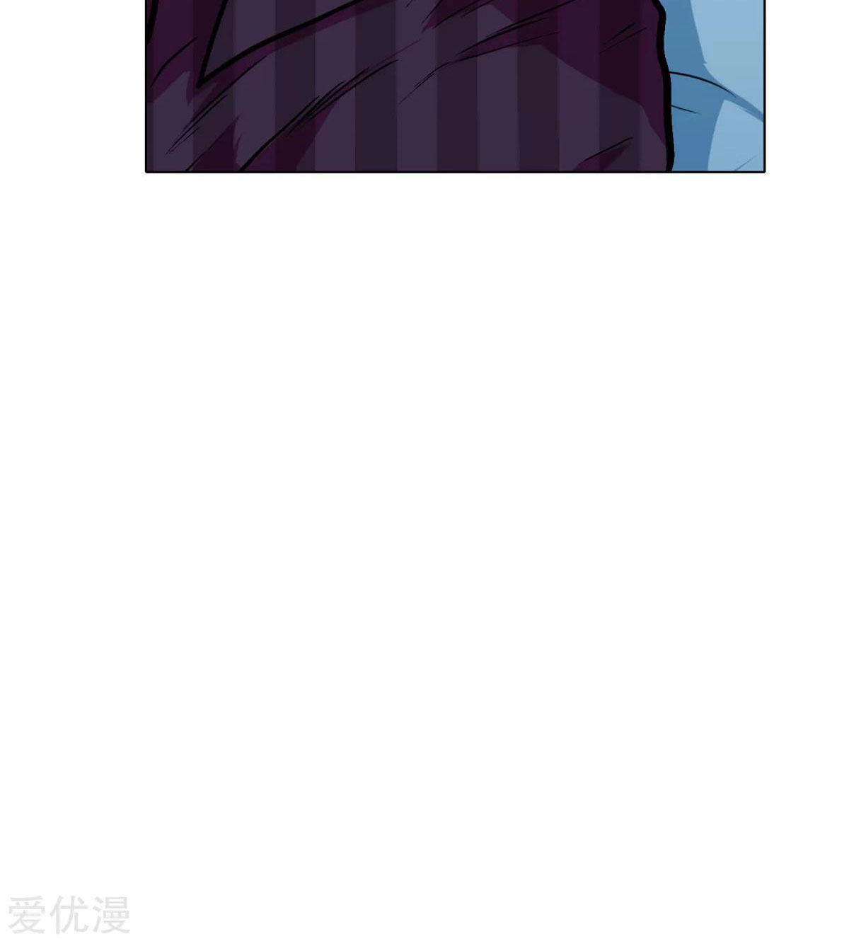Page 12 of Chapter 49