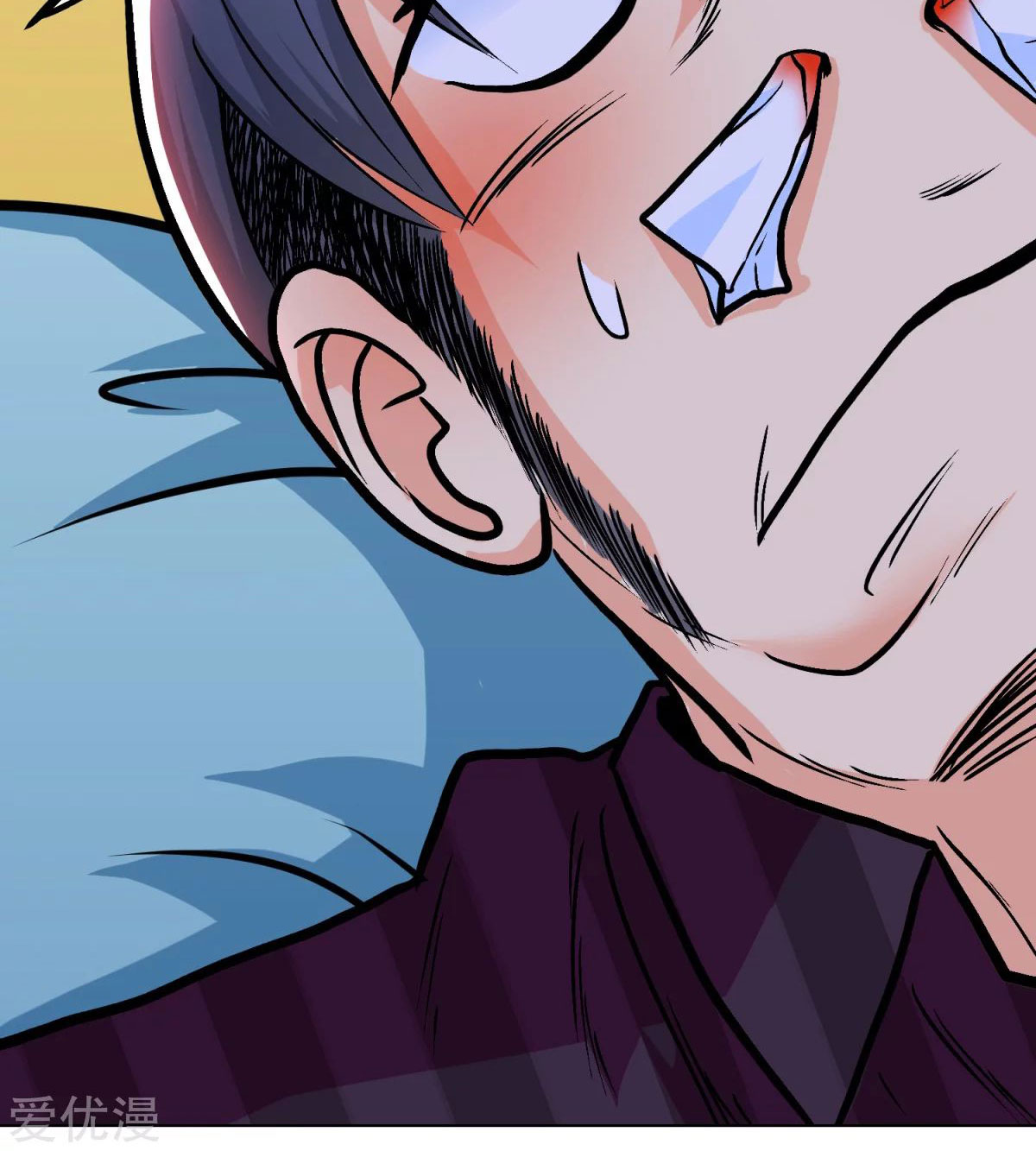 Page 15 of Chapter 49