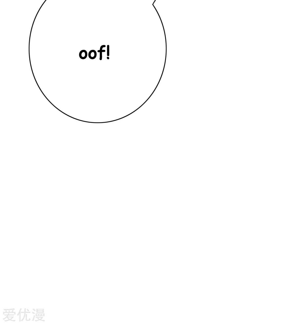 Page 24 of Chapter 49