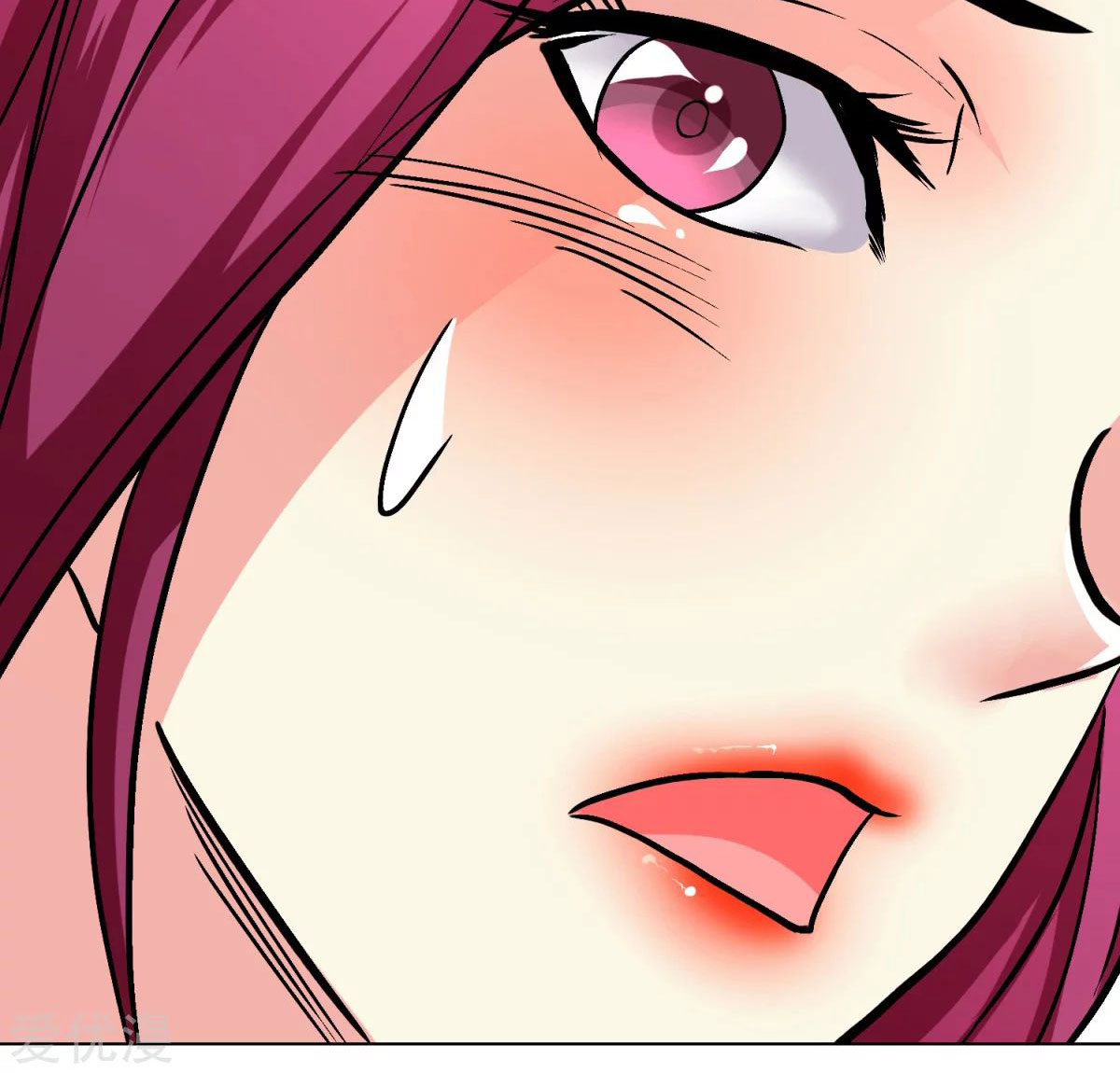 Page 32 of Chapter 49