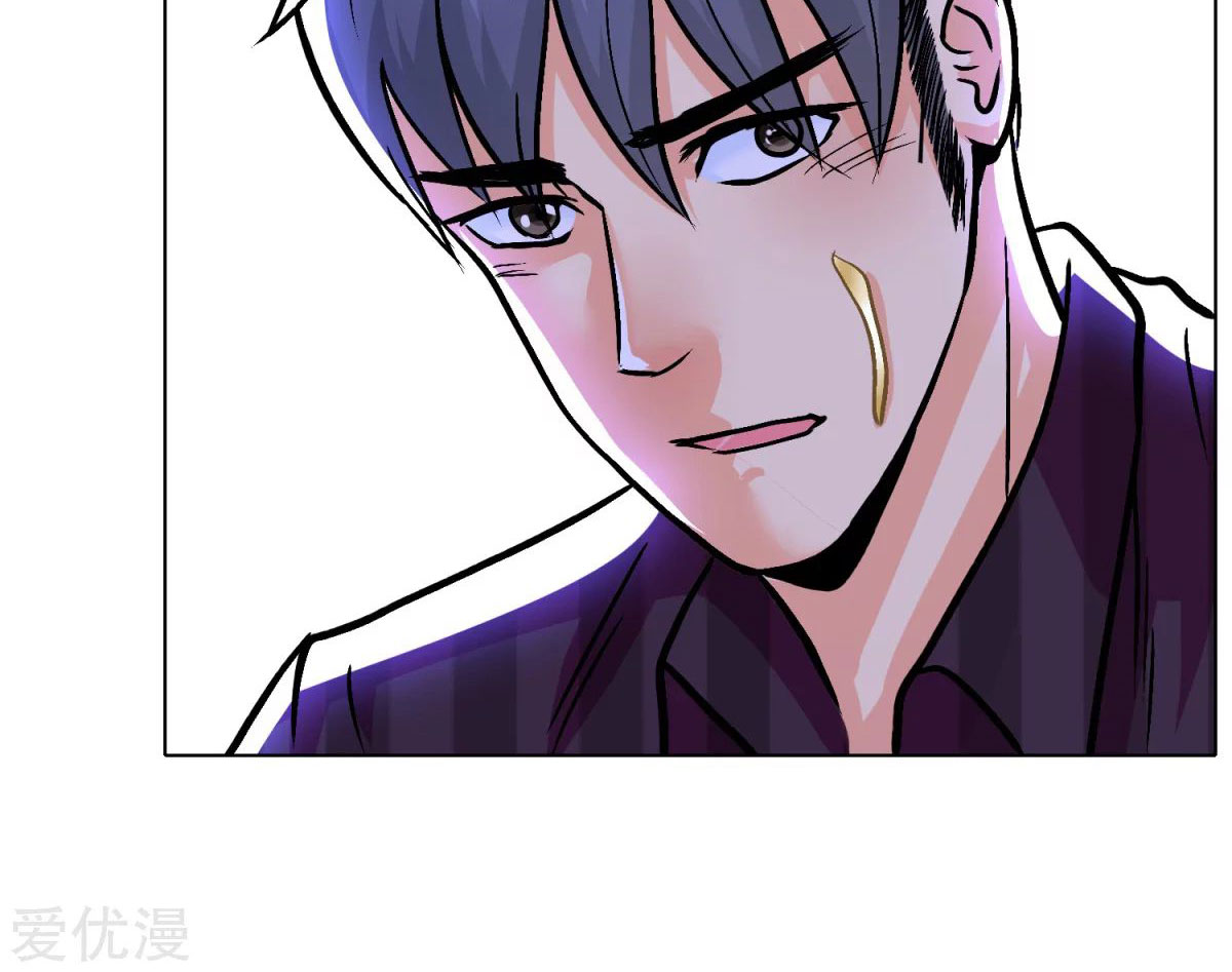 Page 34 of Chapter 49
