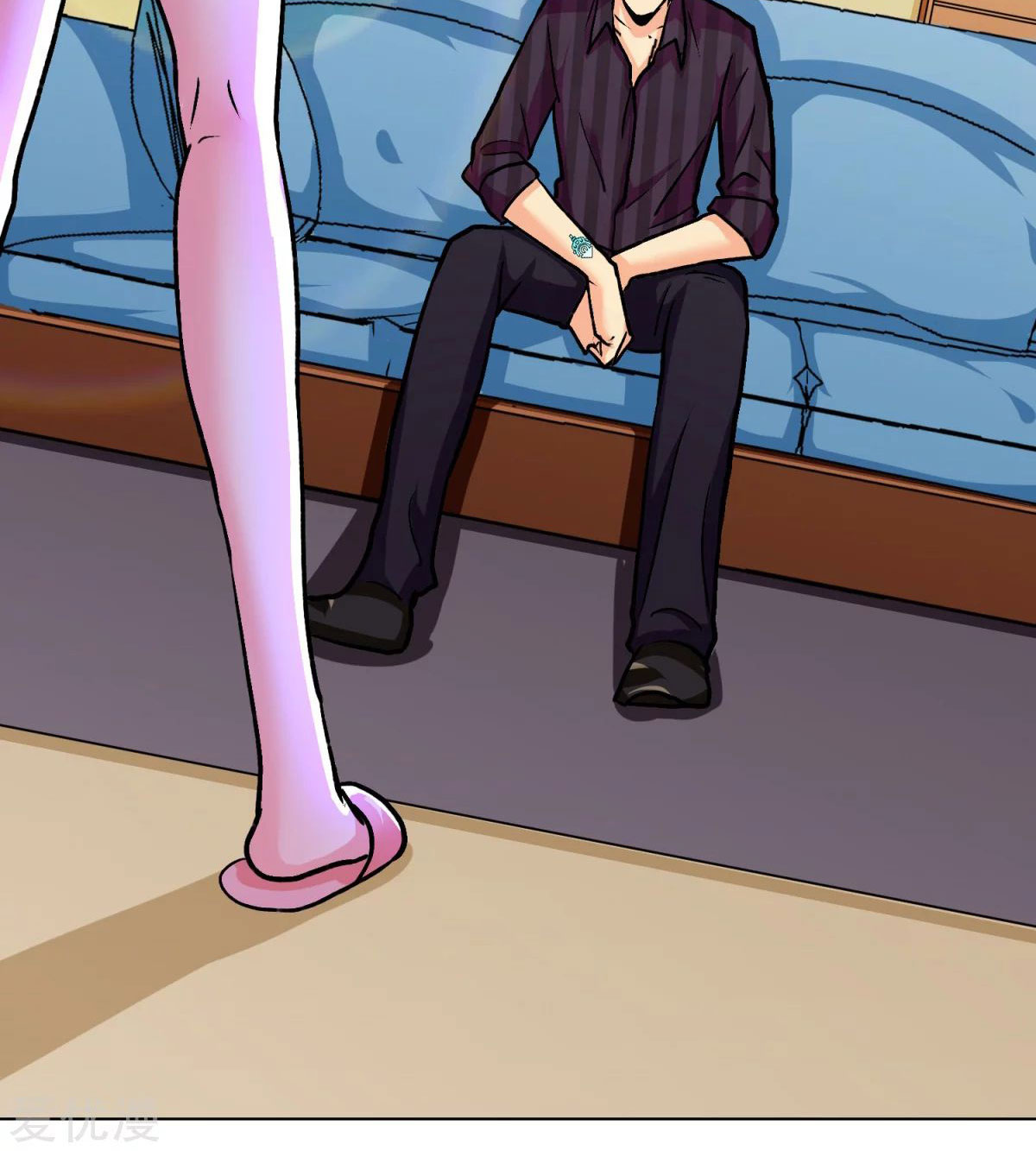 Page 37 of Chapter 49