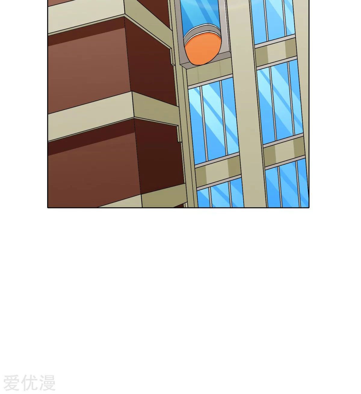 Page 49 of Chapter 49