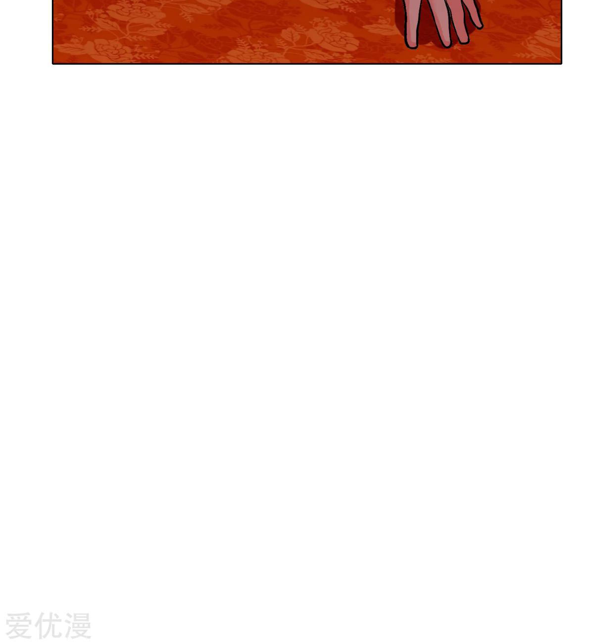 Page 52 of Chapter 49