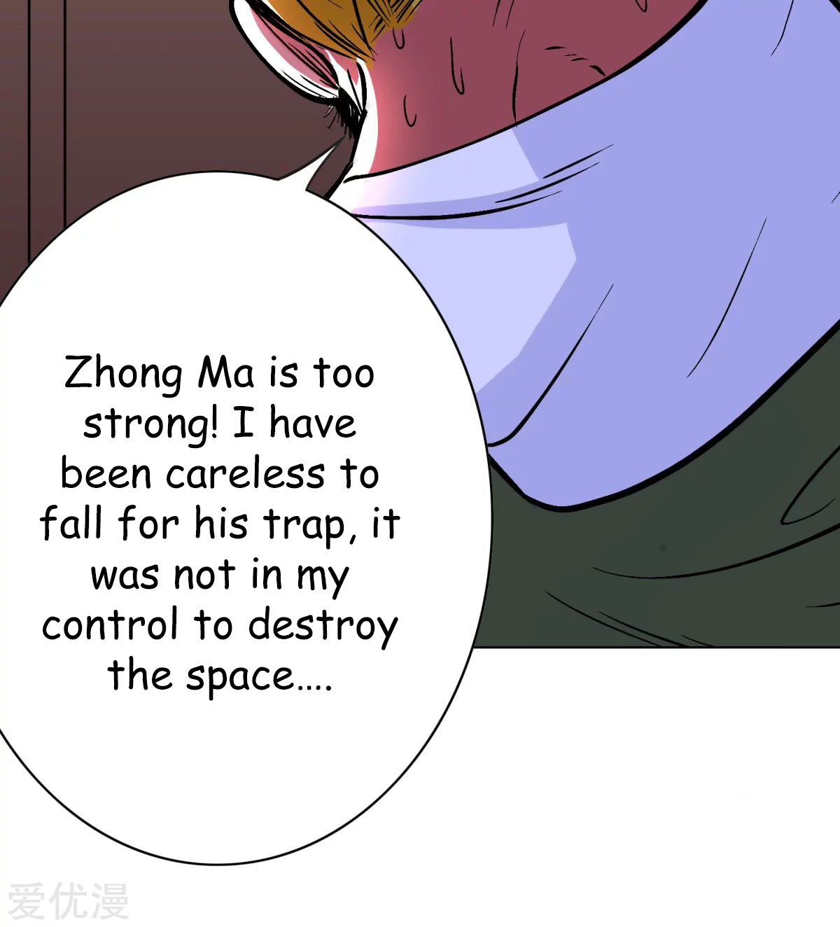 Page 55 of Chapter 49