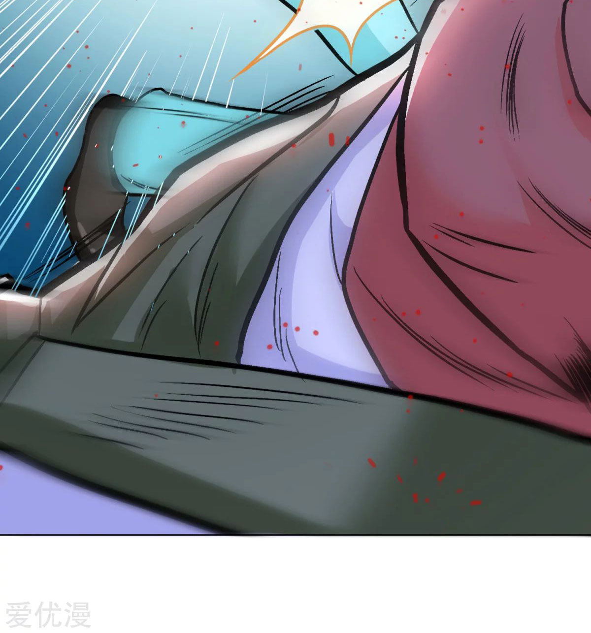 Page 67 of Chapter 49