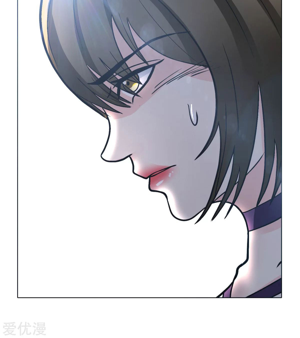 Page 78 of Chapter 49