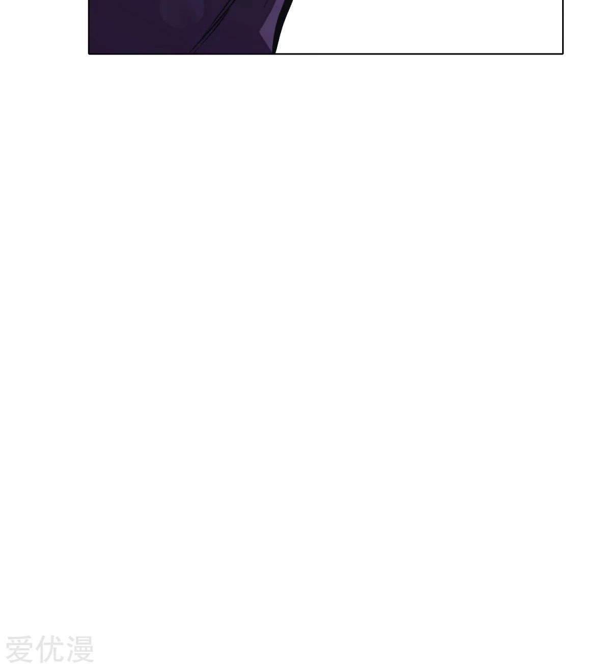 Page 80 of Chapter 49