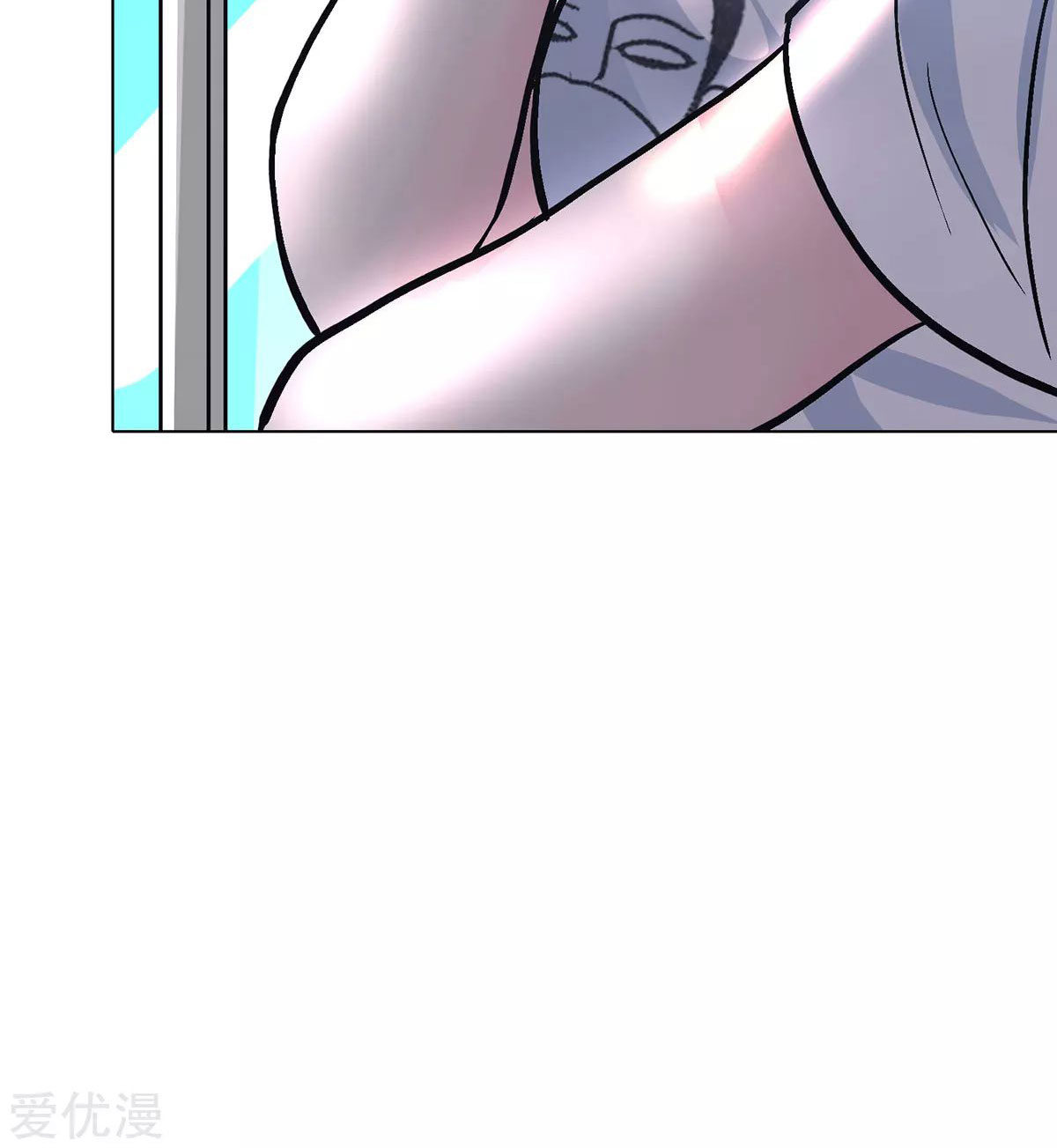 Page 85 of Chapter 49
