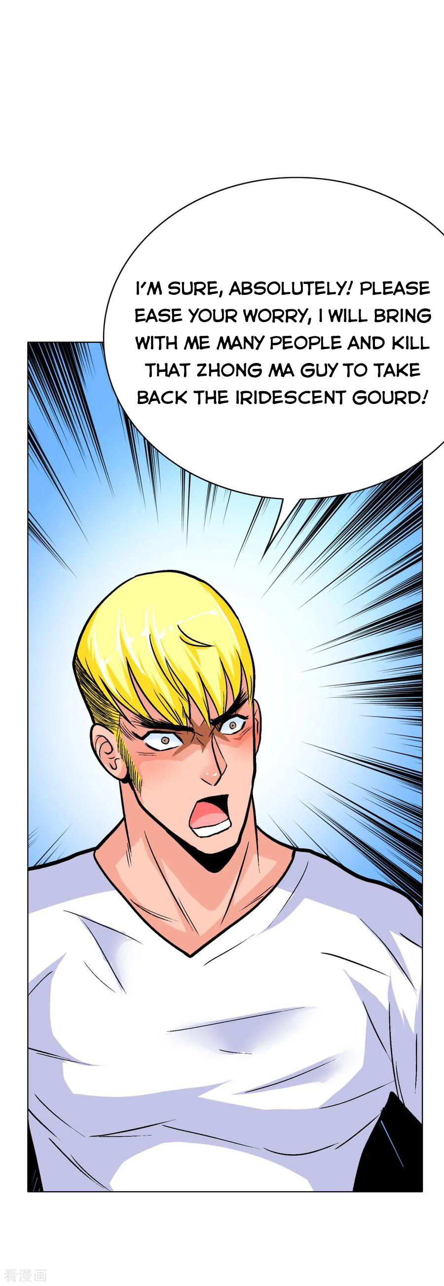 Page 19 of Chapter 50