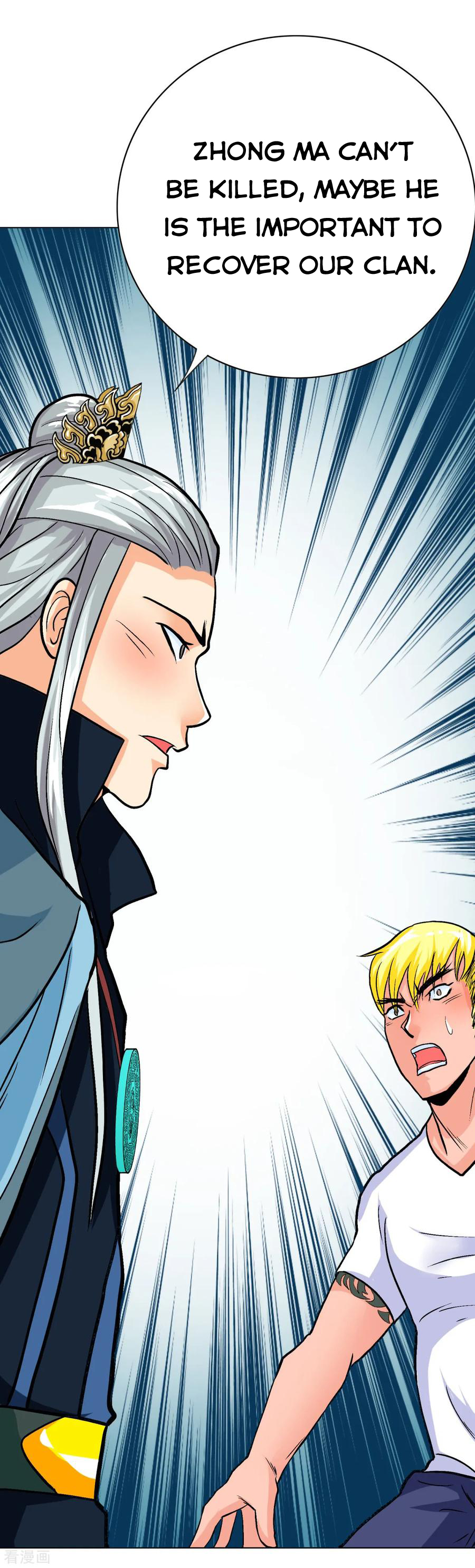 Page 21 of Chapter 50