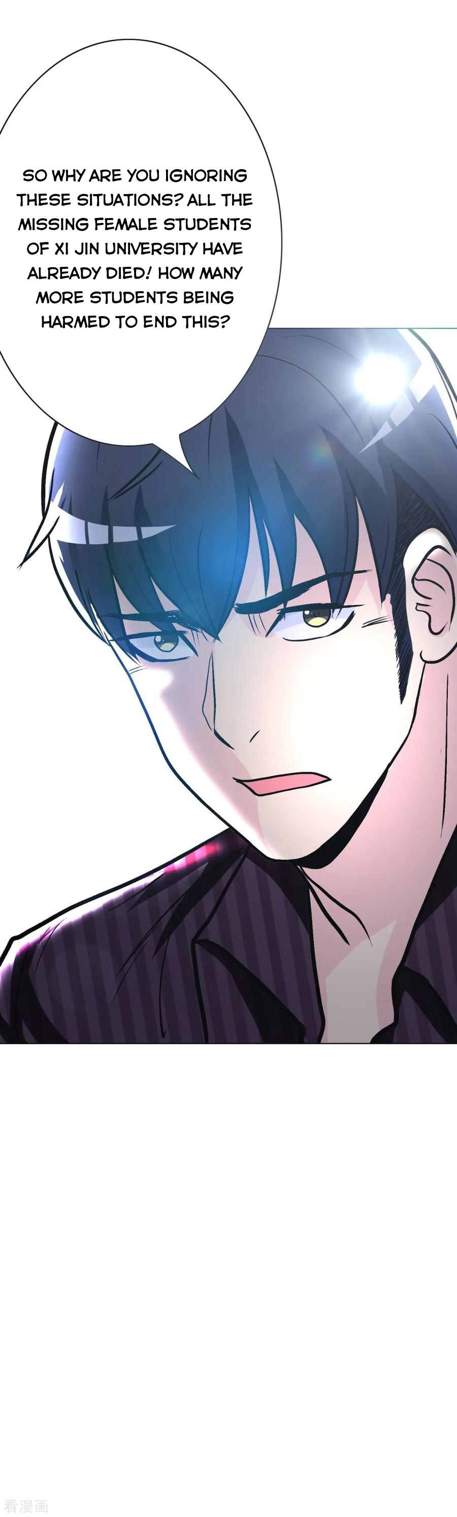 Page 31 of Chapter 50