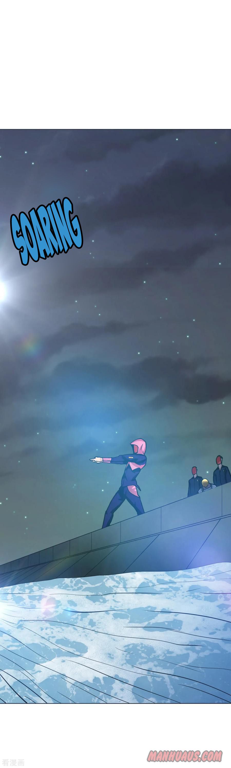 Page 16 of Chapter 51
