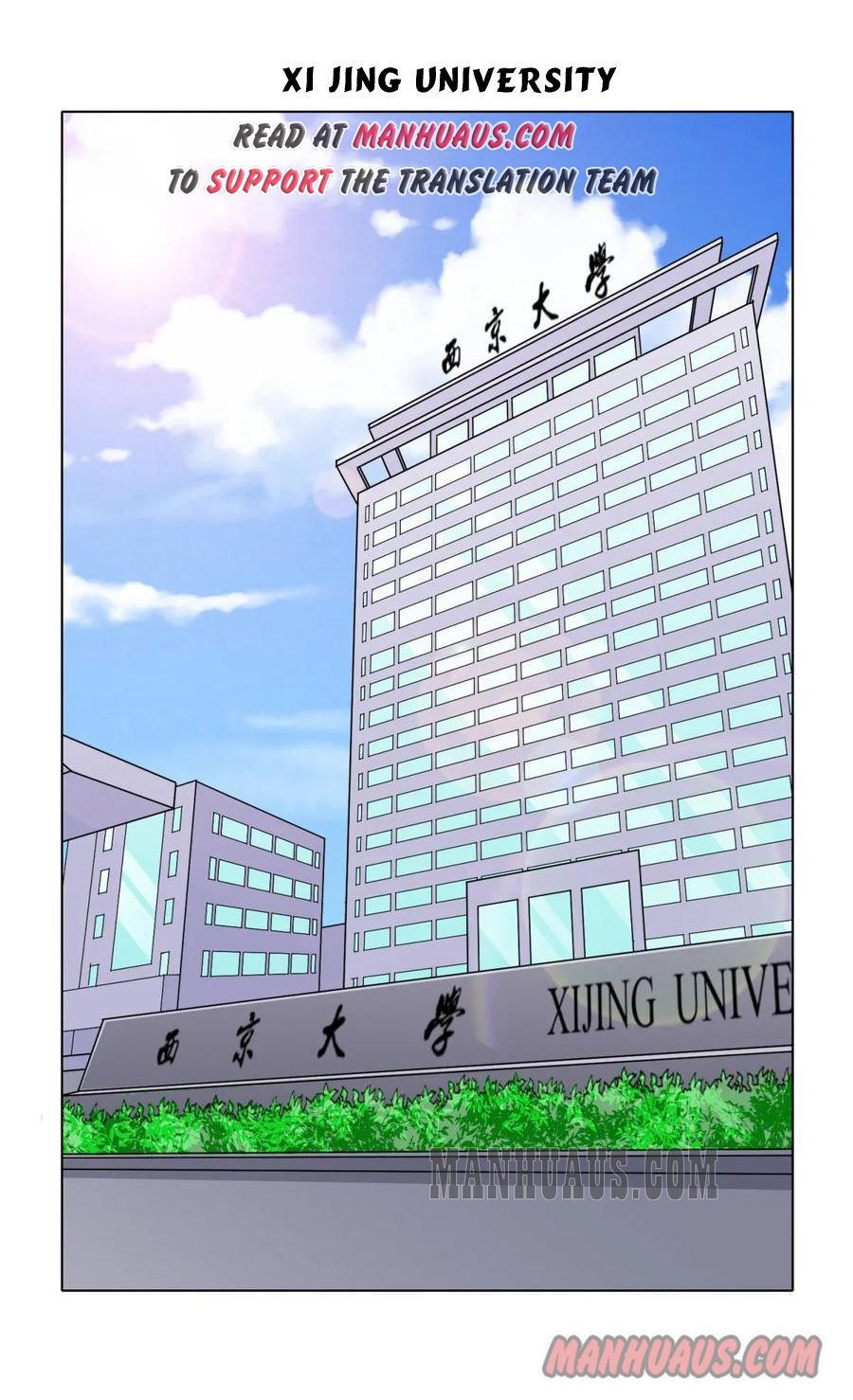 Page 1 of Chapter 54