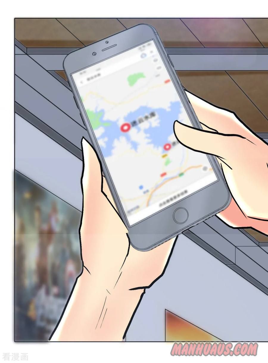 Page 39 of Chapter 54