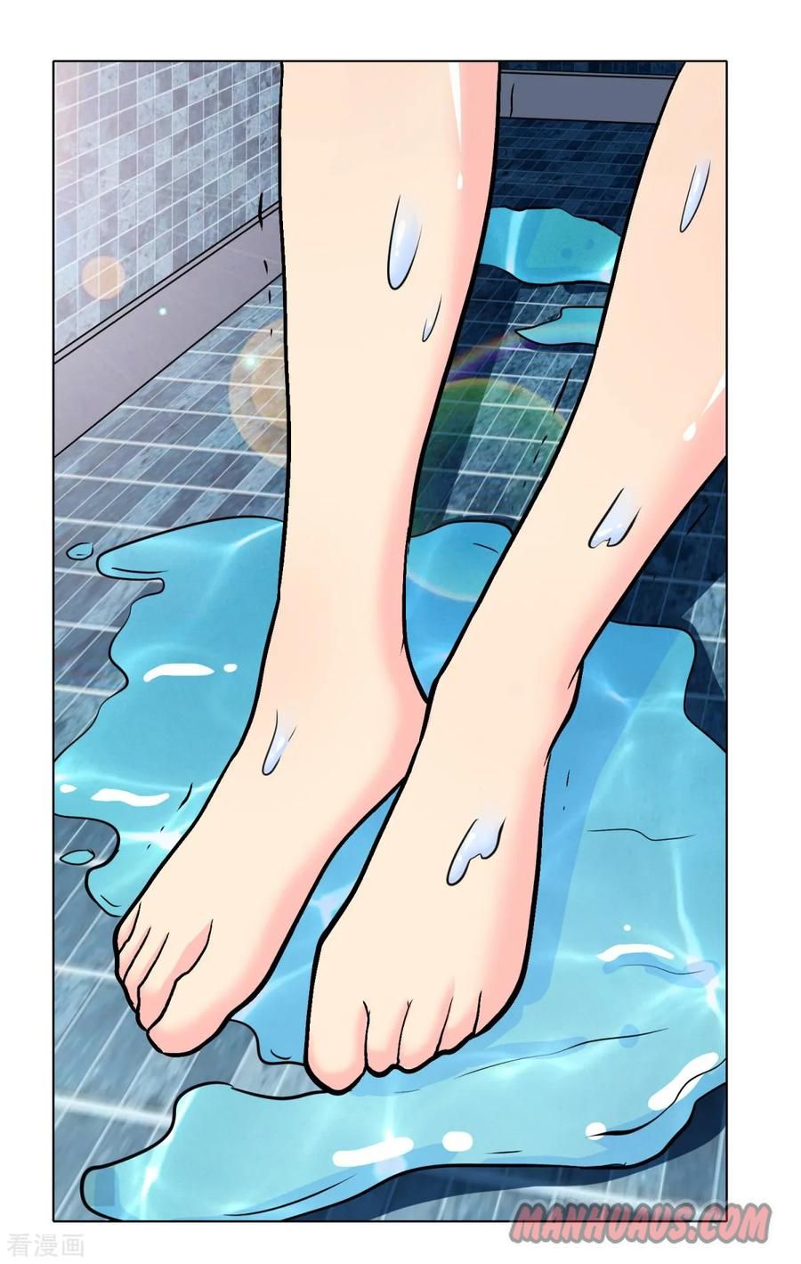Page 3 of Chapter 56
