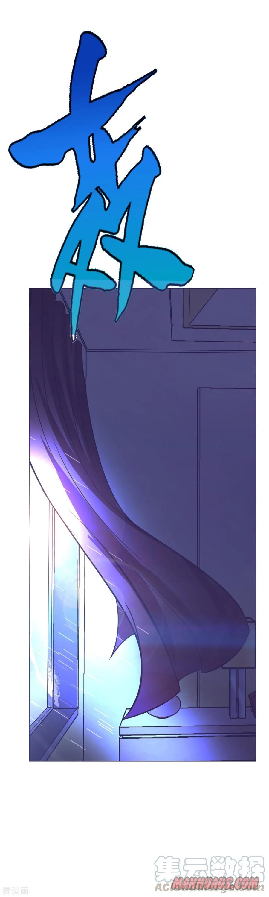 Page 28 of Chapter 56