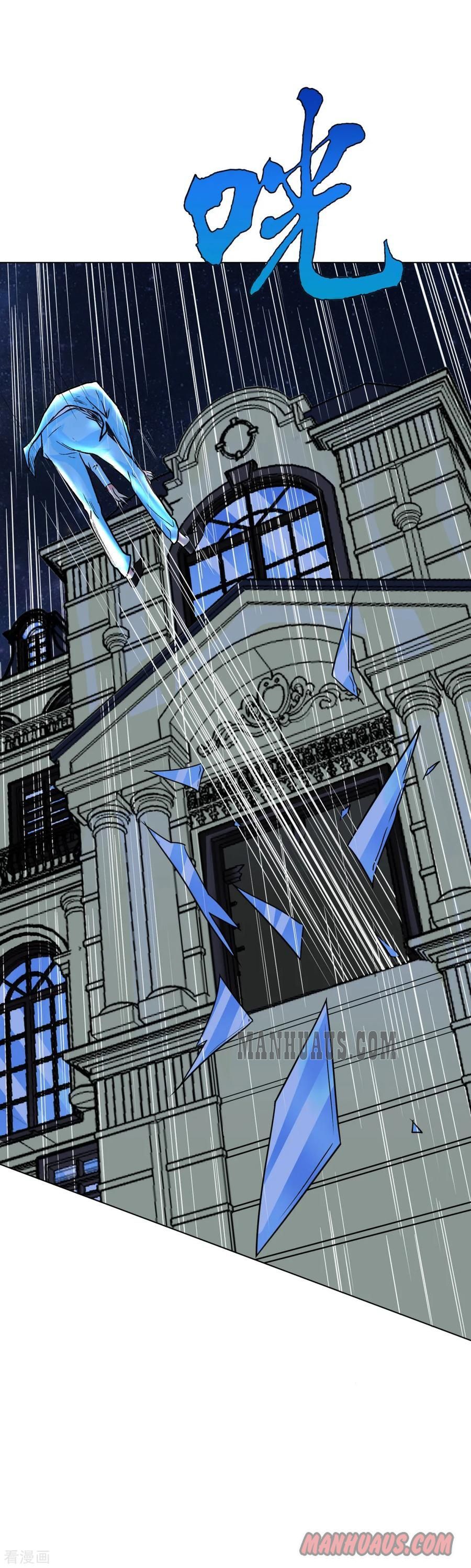 Page 15 of Chapter 57