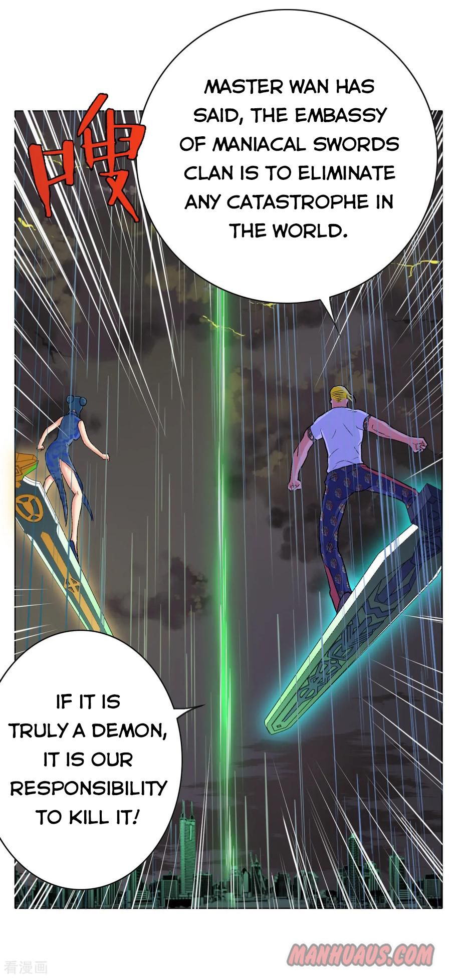 Page 7 of Chapter 58