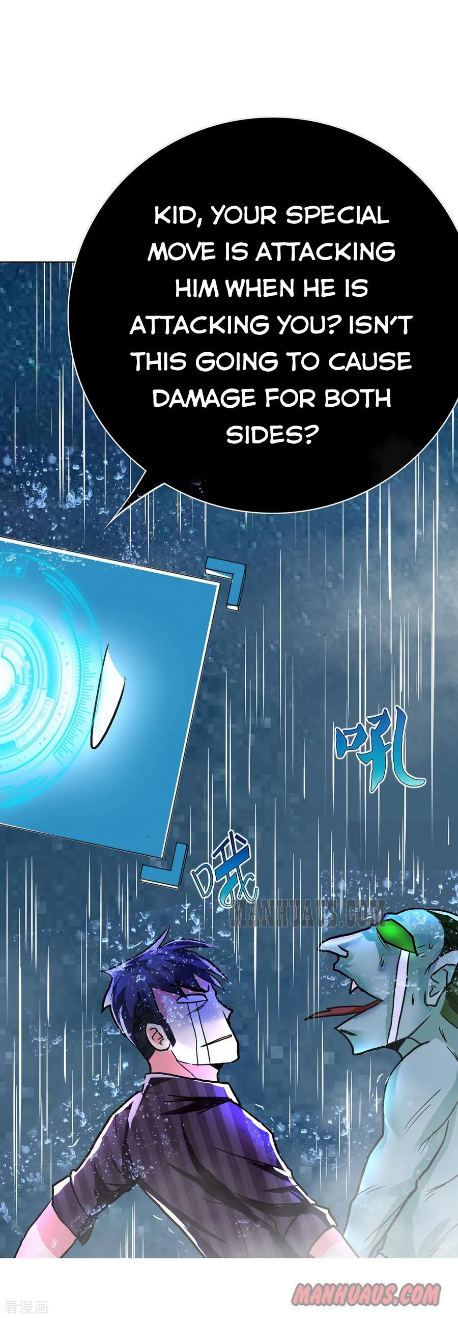 Page 33 of Chapter 58