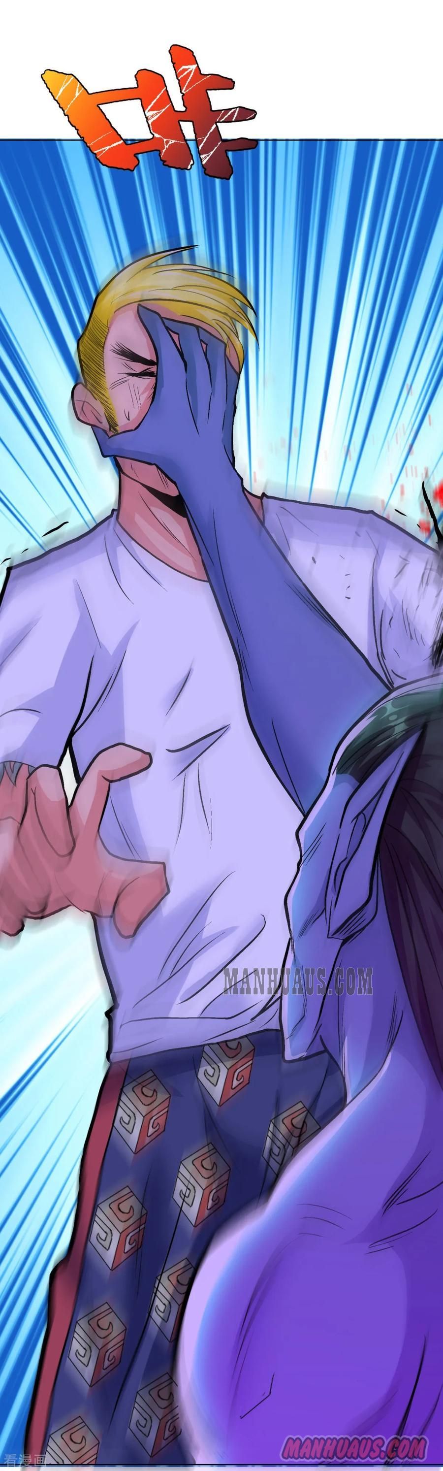 Page 27 of Chapter 59