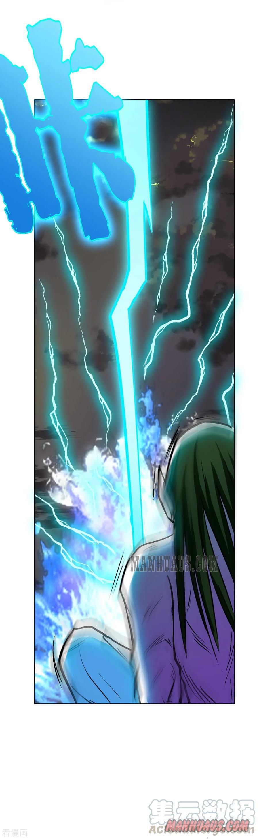 Page 13 of Chapter 60