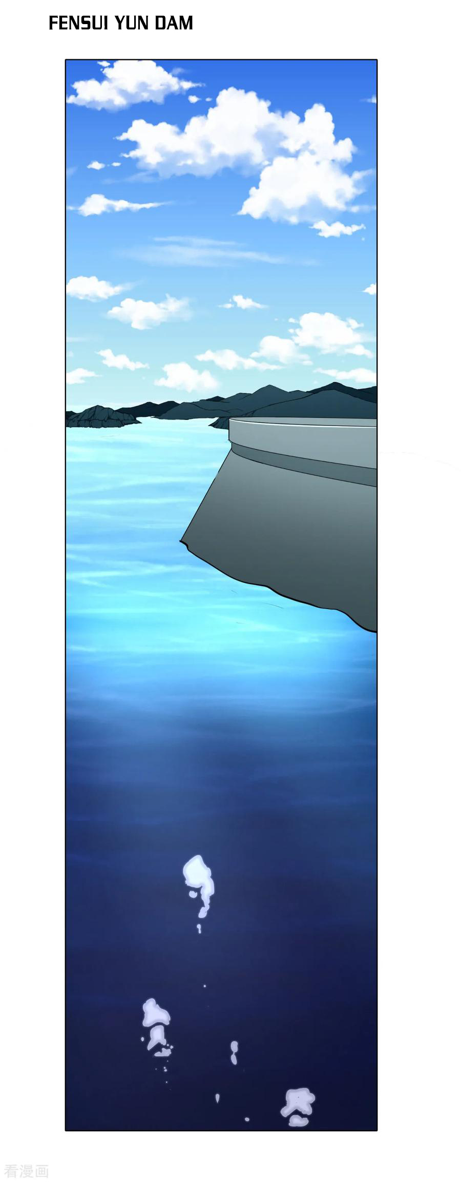 Page 1 of Chapter 61