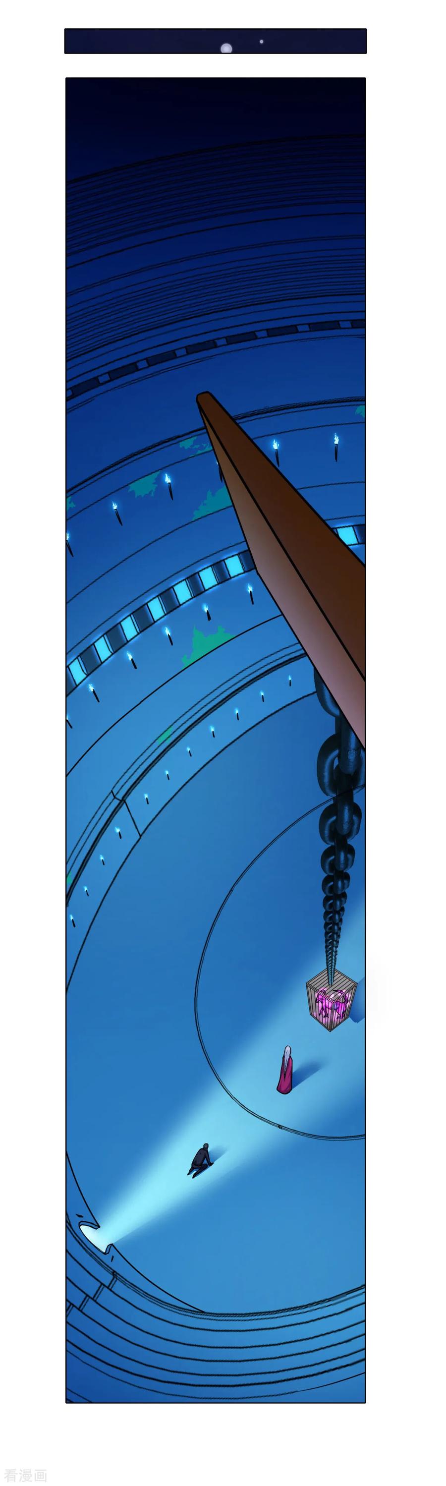 Page 2 of Chapter 61