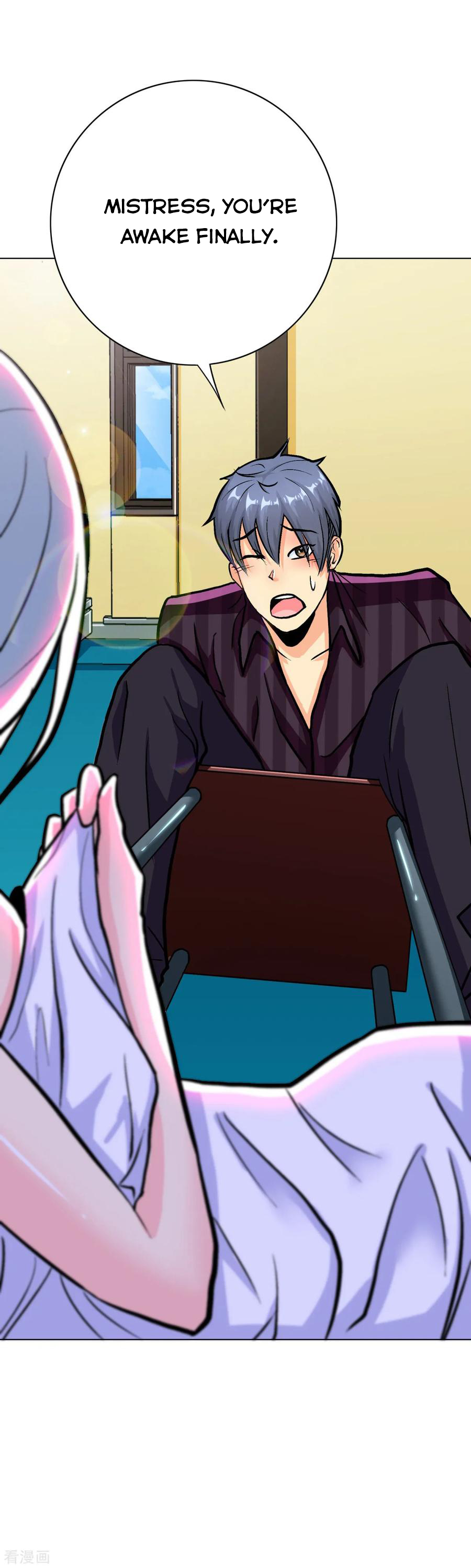 Page 14 of Chapter 61