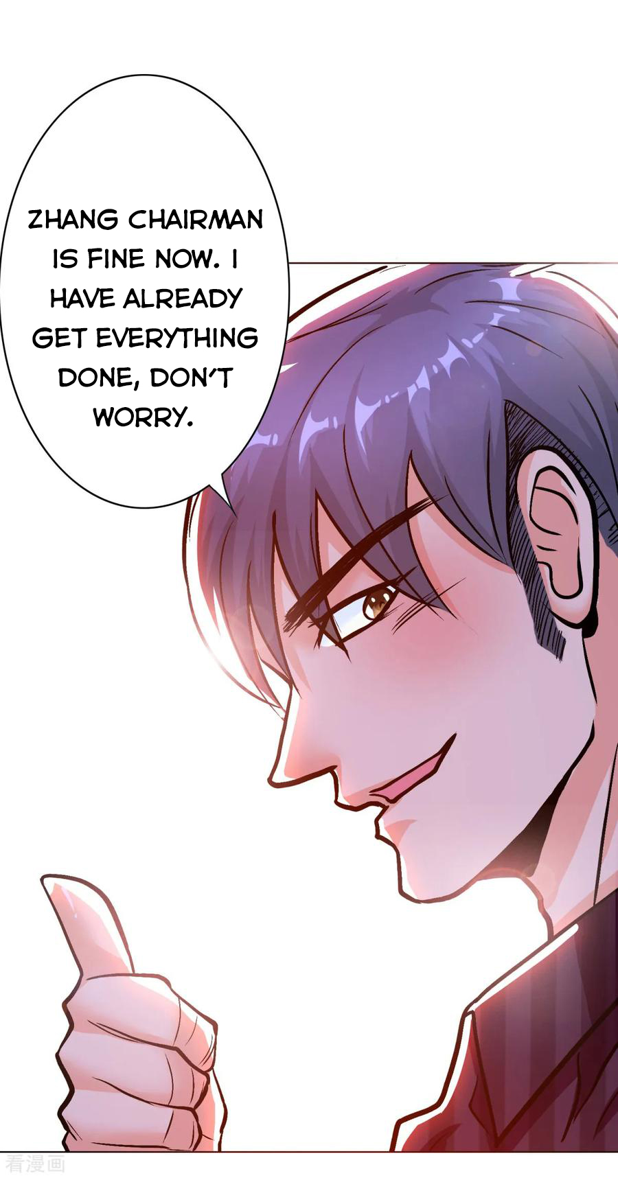 Page 17 of Chapter 61