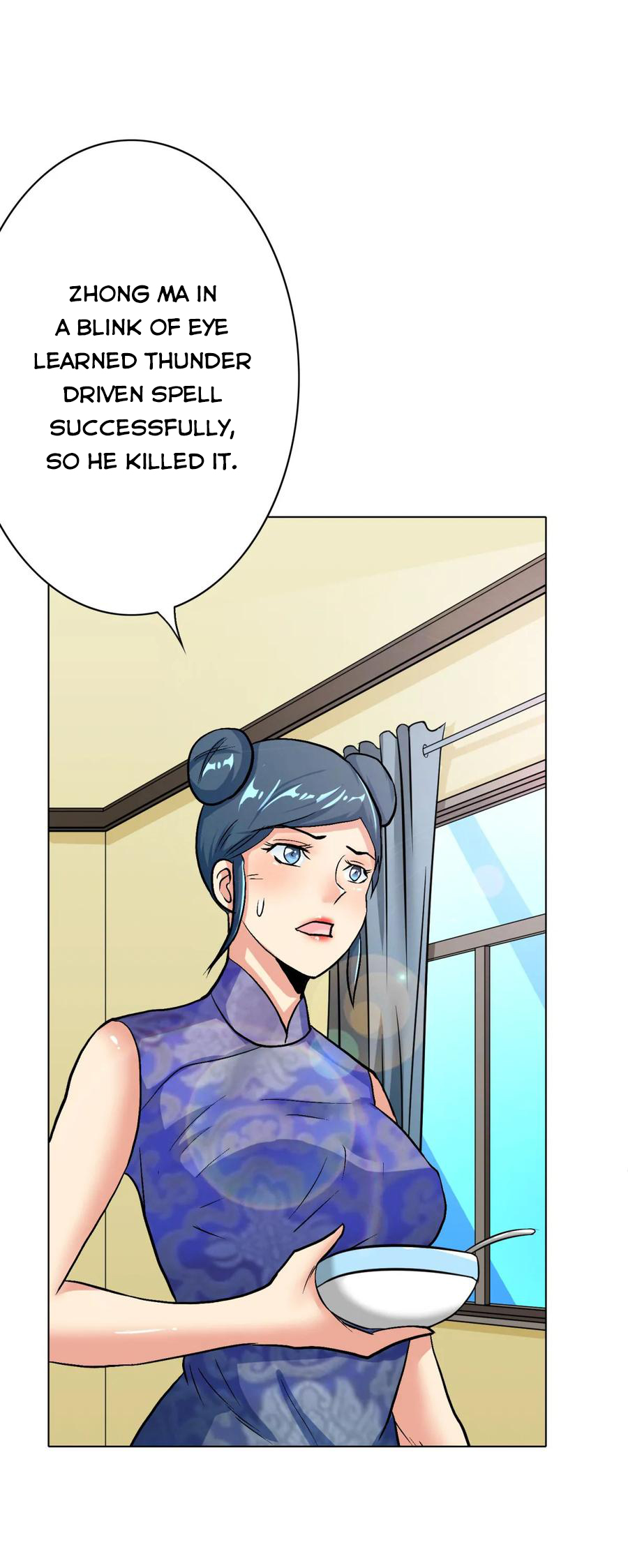Page 3 of Chapter 62