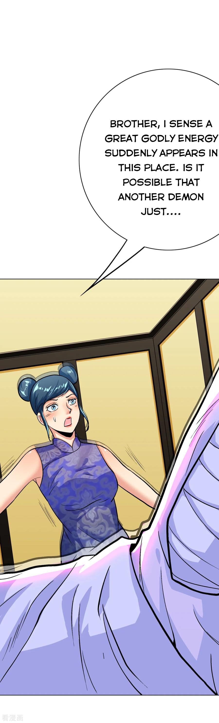 Page 5 of Chapter 63
