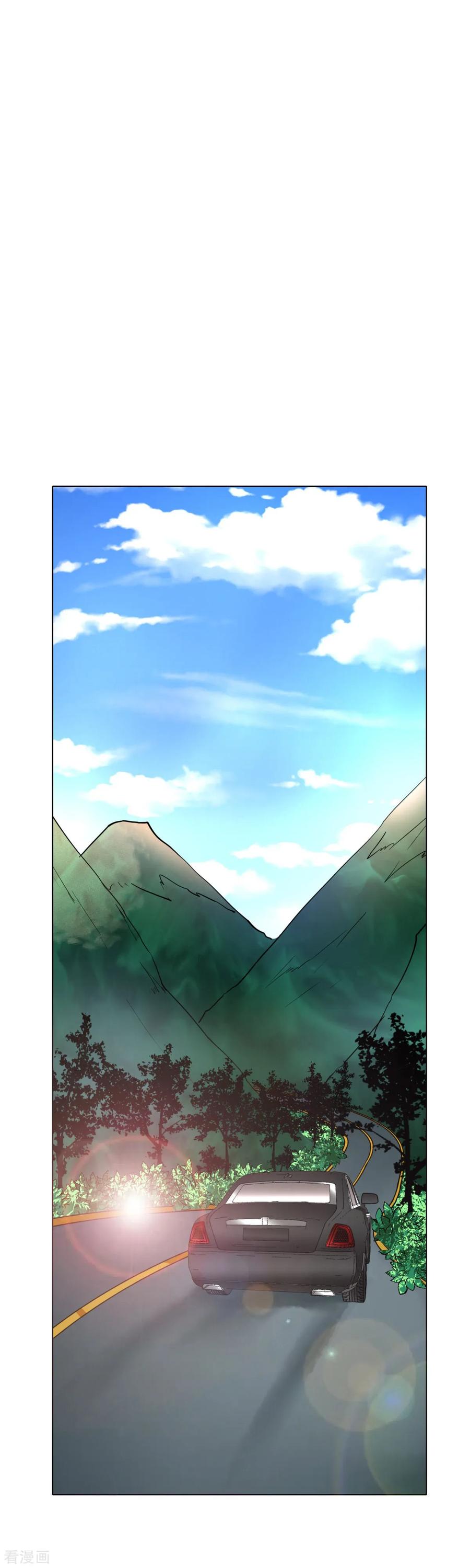 Page 26 of Chapter 63