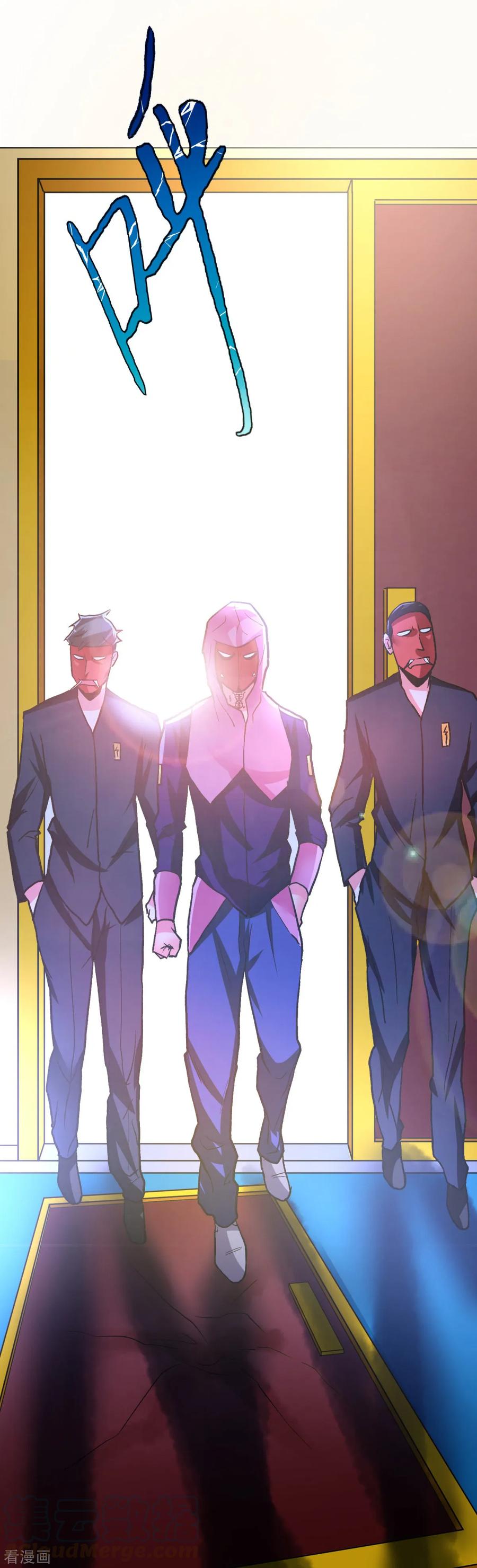 Page 36 of Chapter 63