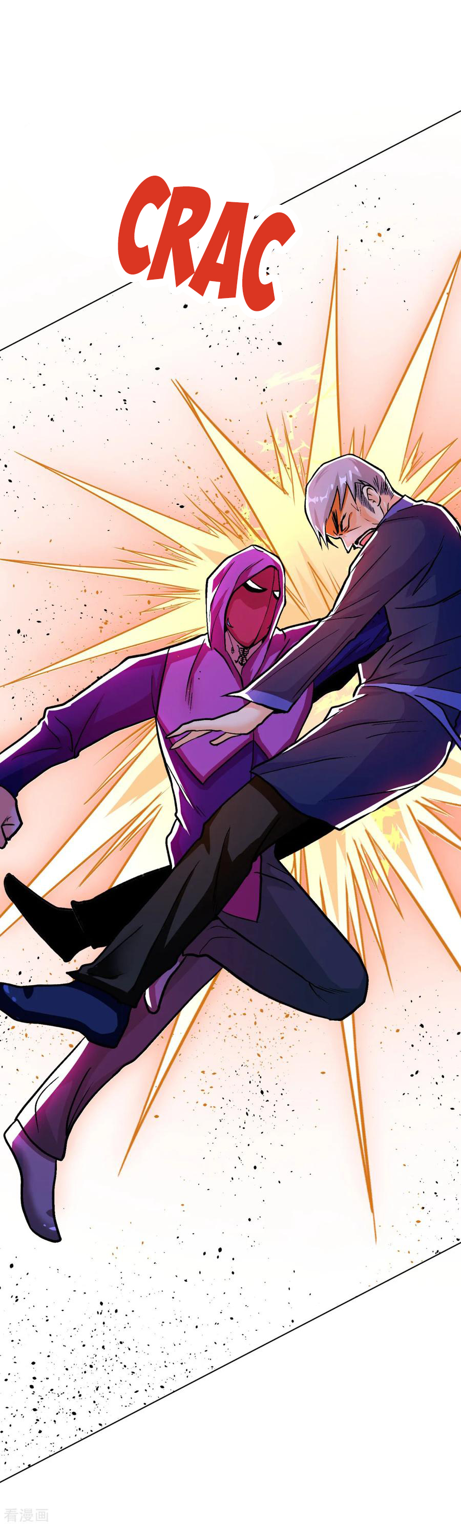 Page 17 of Chapter 64