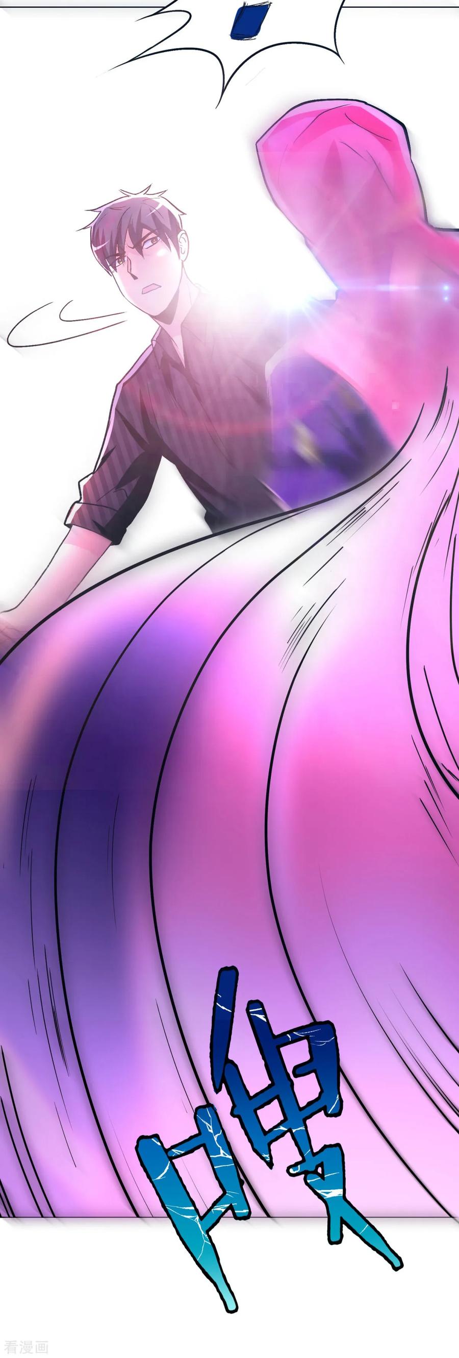 Page 31 of Chapter 64