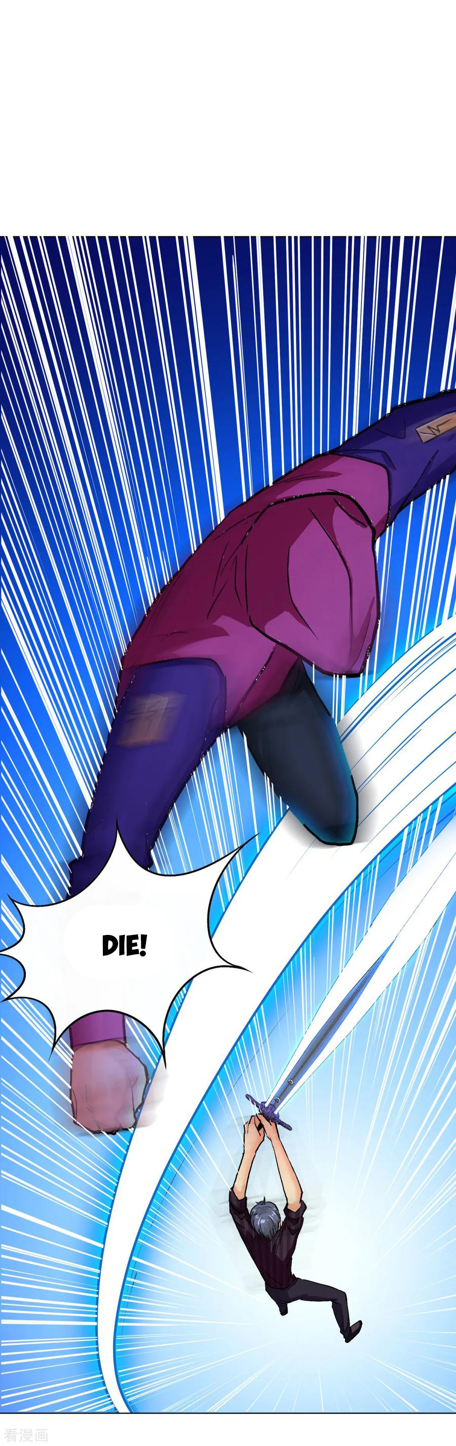 Page 17 of Chapter 65