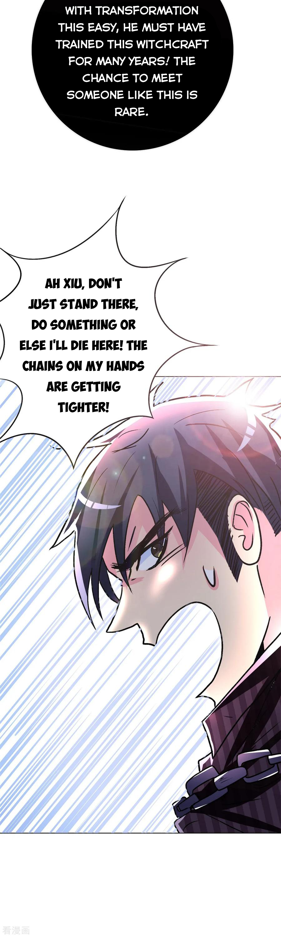 Page 31 of Chapter 65
