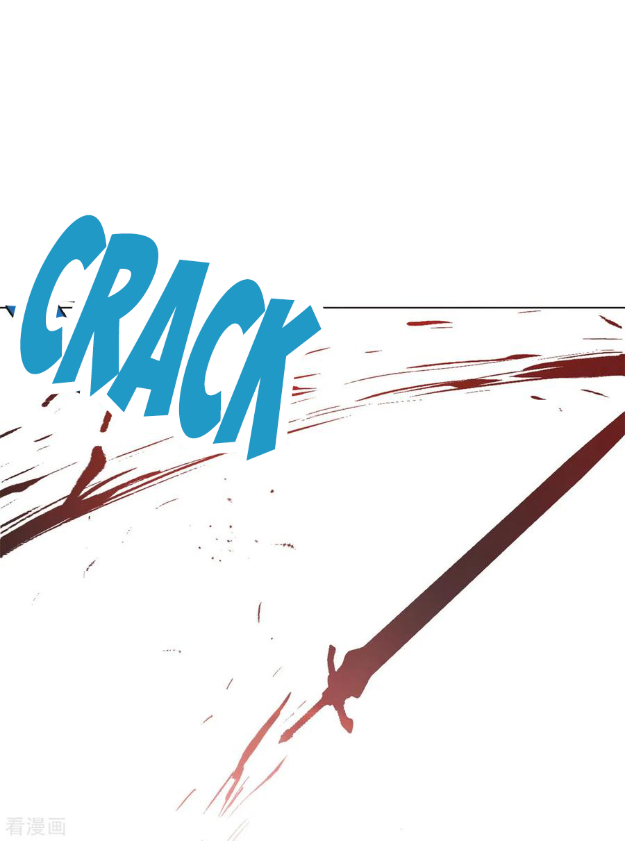 Page 35 of Chapter 65