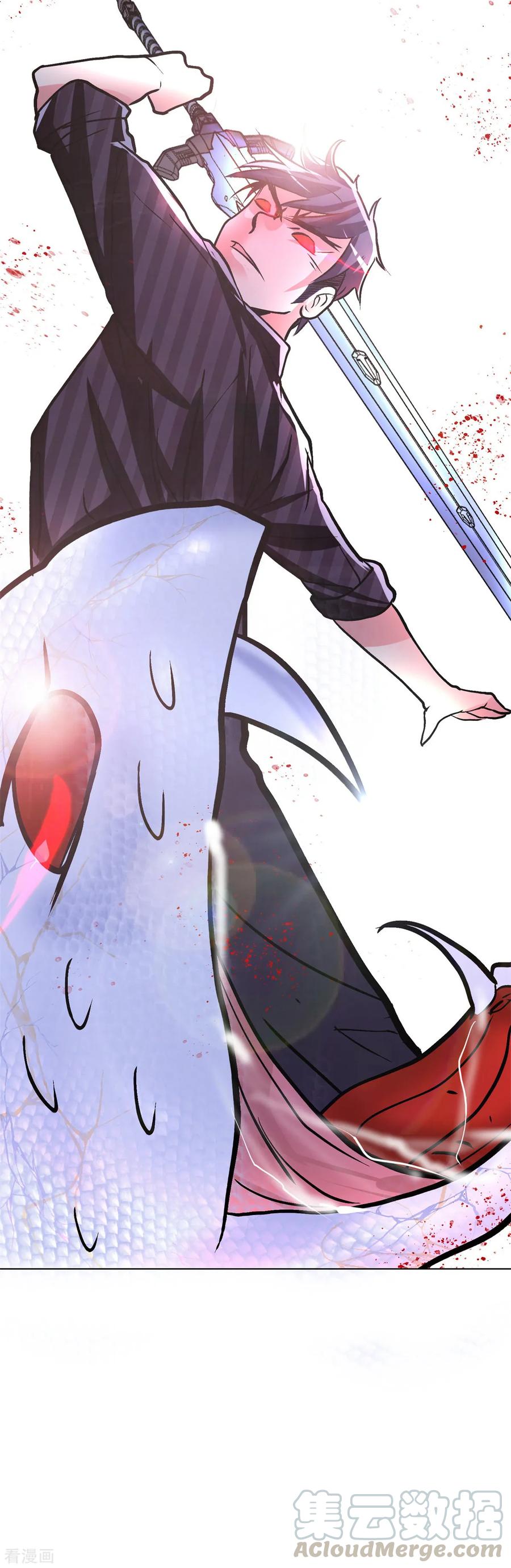 Page 40 of Chapter 65